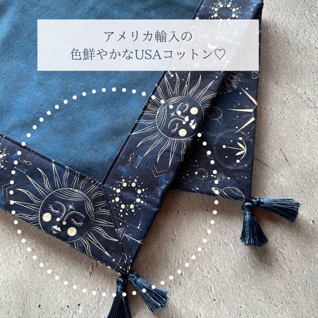 【再販】USAコットン☆エスニックキャットプリント ハンドメイドタロットクロス