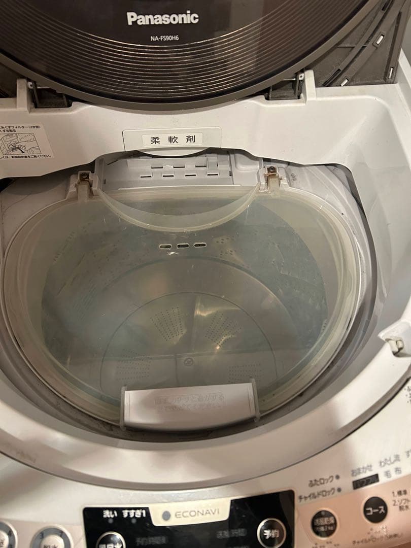 Panasonic NA-FA90H6 9kg縦型洗濯機 本体　たのメル便匿名