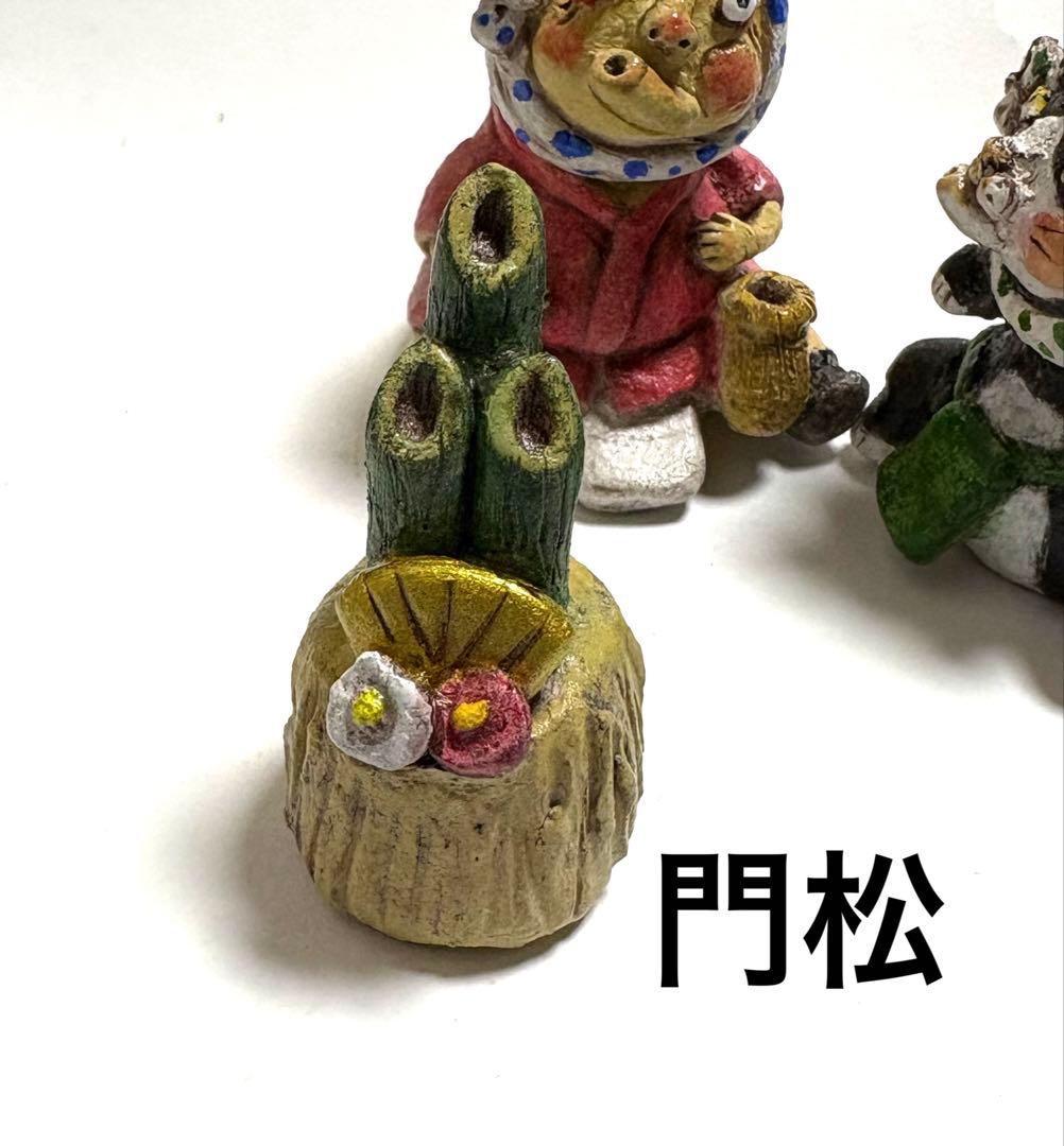 縁起物❣️ひょっとことひょっと猫セット❤️陶器人形、置物、火男、火神様、運気、作家