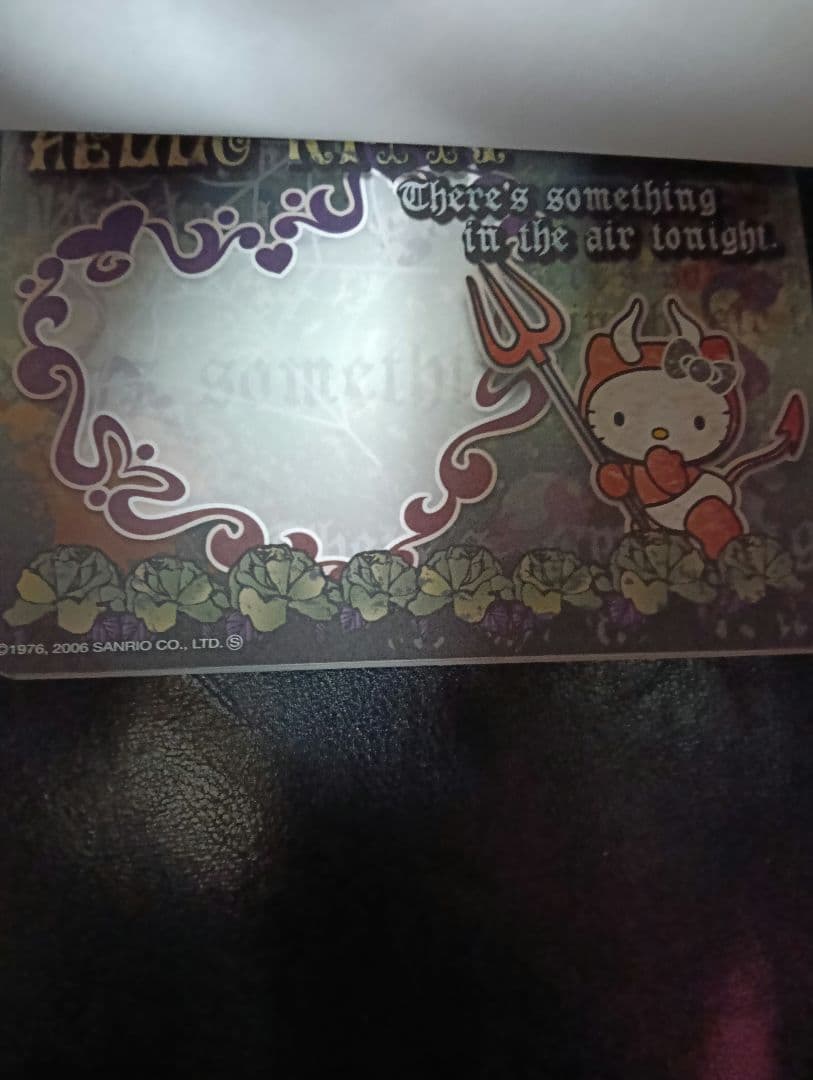 レア【2006年】デビルキティ　メモ帳　レターセット　KT