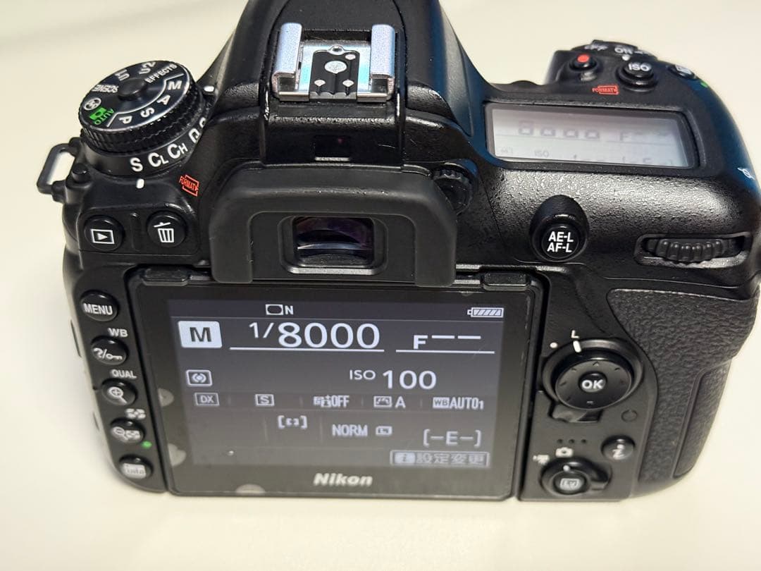 Nikon D7500 デジタル一眼レフカメラ & 単焦点・ズームレンズ