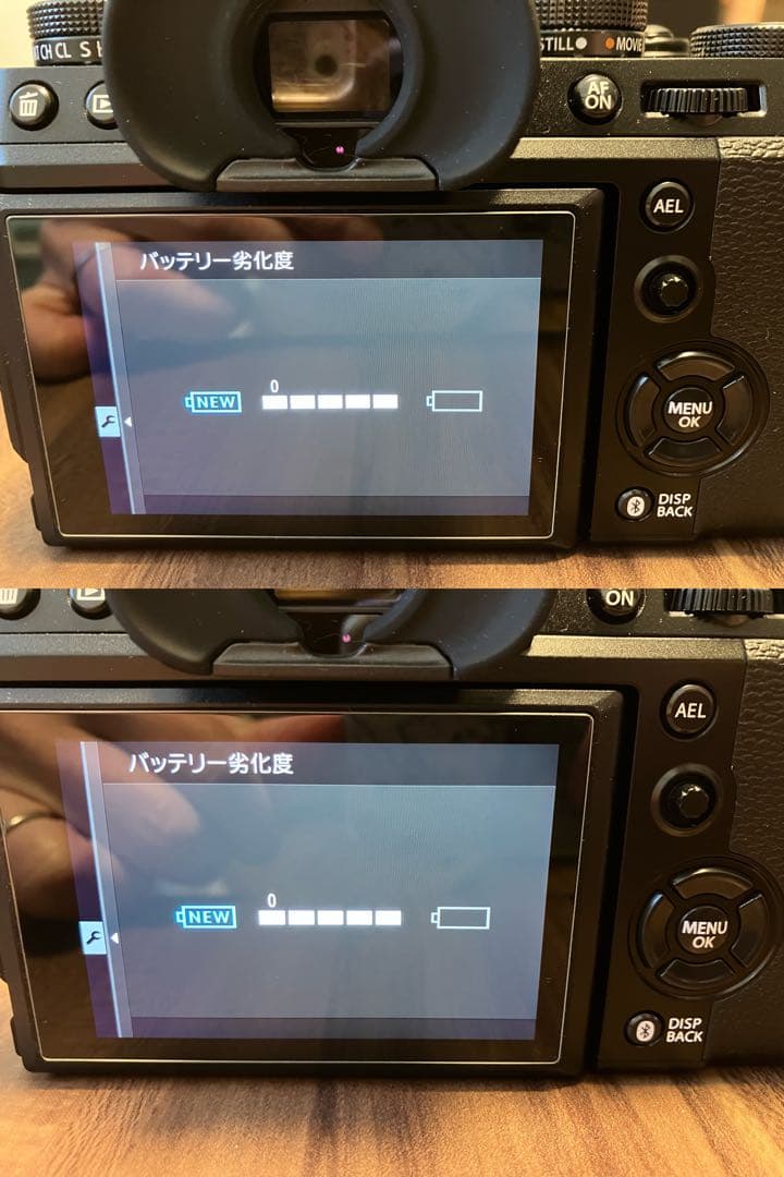 富士フイルム FUJIFILM X-T5 保証残1年以上 シャッター回数523枚