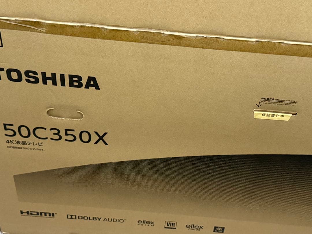 東芝 REGZA 4K対応50インチ液晶テレビ 50C350X 中古品