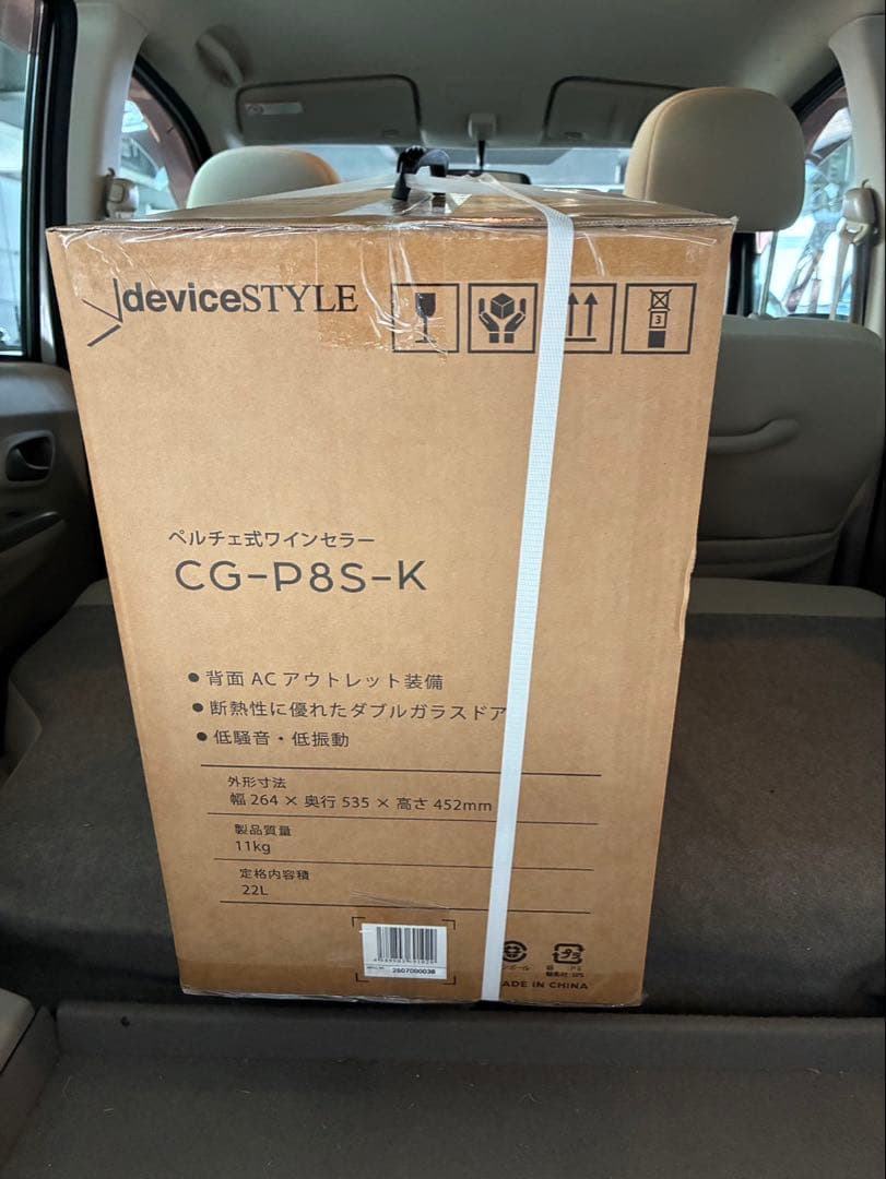 device STYLE 8本収納　ペルチェ式　ワインセラー　CG-P8S-K