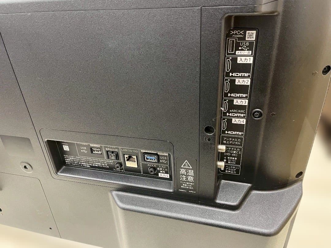 ★美品！SHARP 4K液晶テレビ Google TV 搭載4T-C42FL1