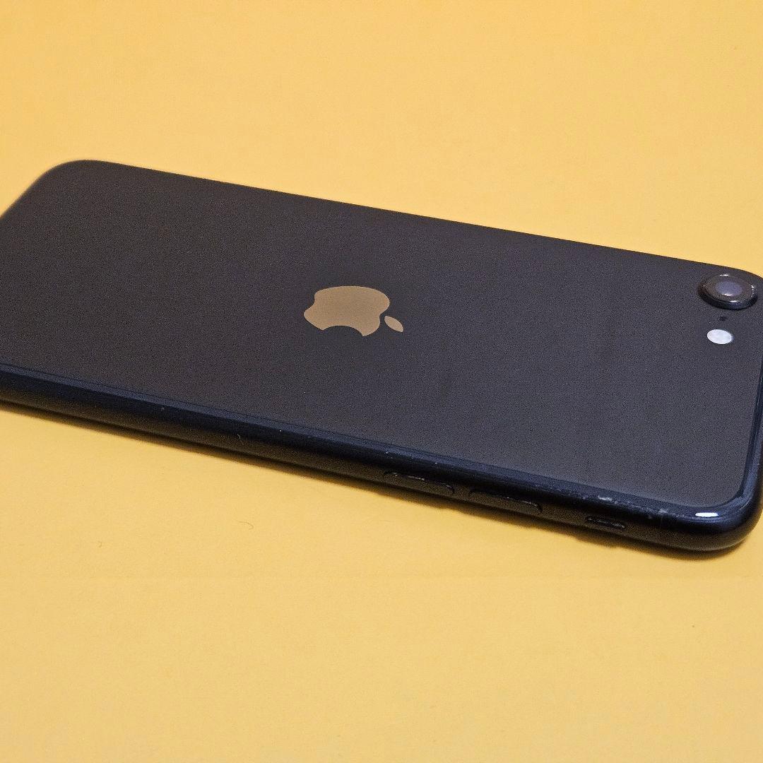 iPhone SE2 64GB｜24時間以内発送#991