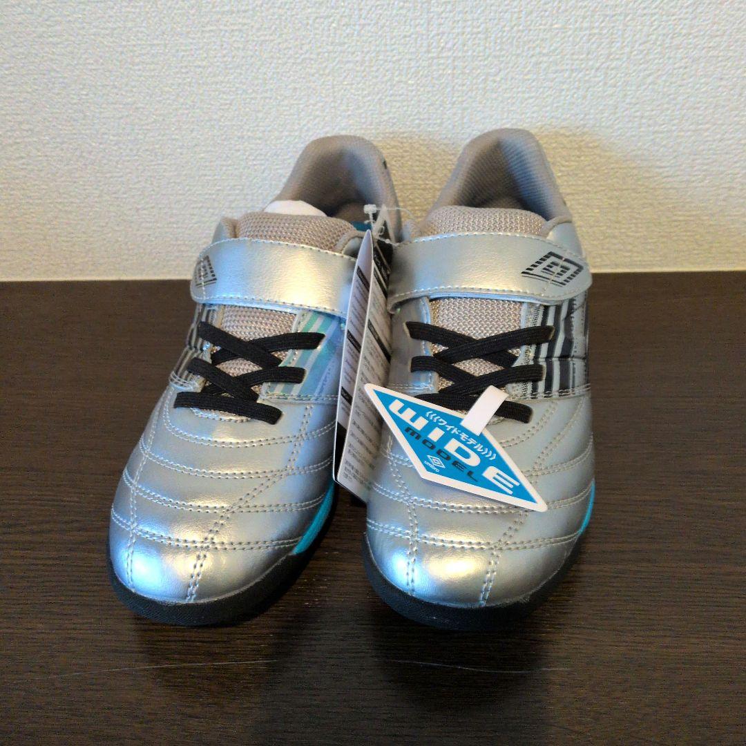 【2足セット】21.5 & 22cm umbro GAINA5 サッカーシューズ