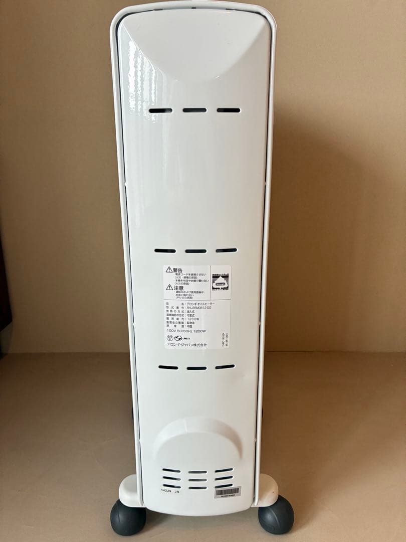 デロンギ　オイルヒーター　RHJ35M0812-DG