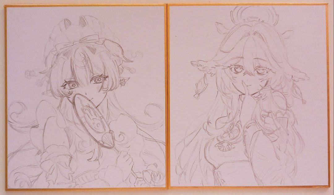 わたあめよっとページ