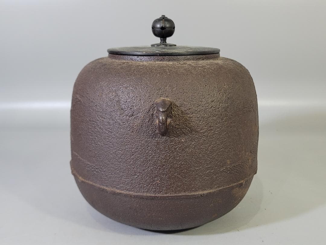 茶道具 茶釜 共箱 環付 DT642