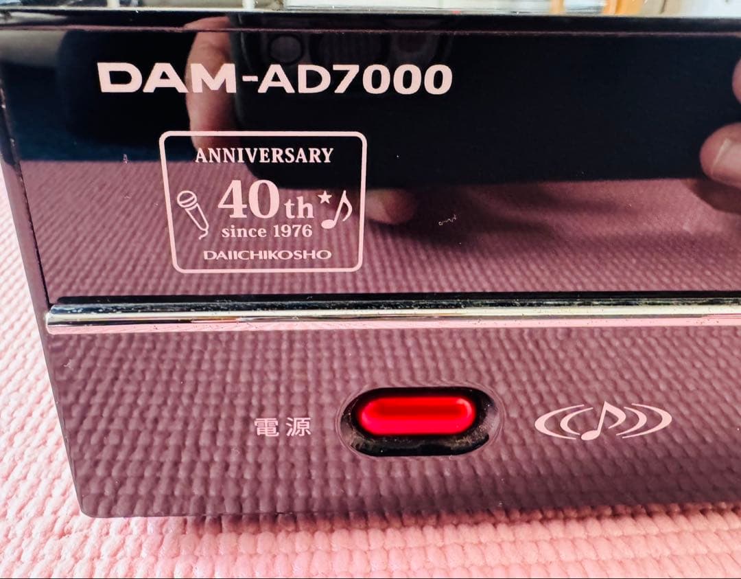 【ジャンク】DAM-AD7000　パワーアンプ　第一興商