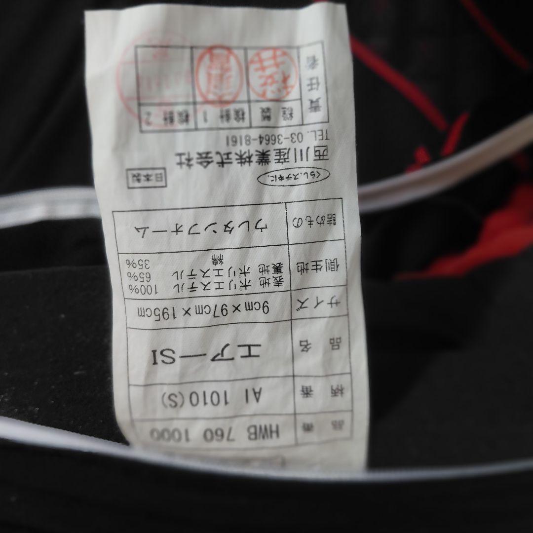 東京西川エアーSI マットレス HWB7601000