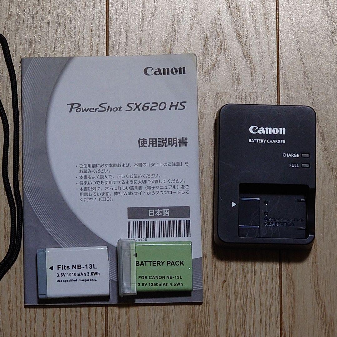 Canon PowerShot SX620 HS 本体と付属品