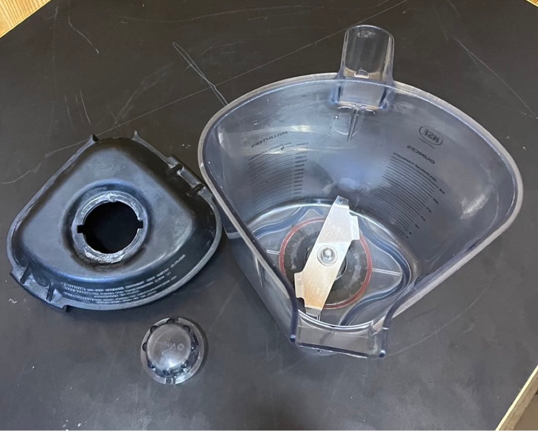 2021年 バイタミックス サイレントブレンダー No.52005 VMO150