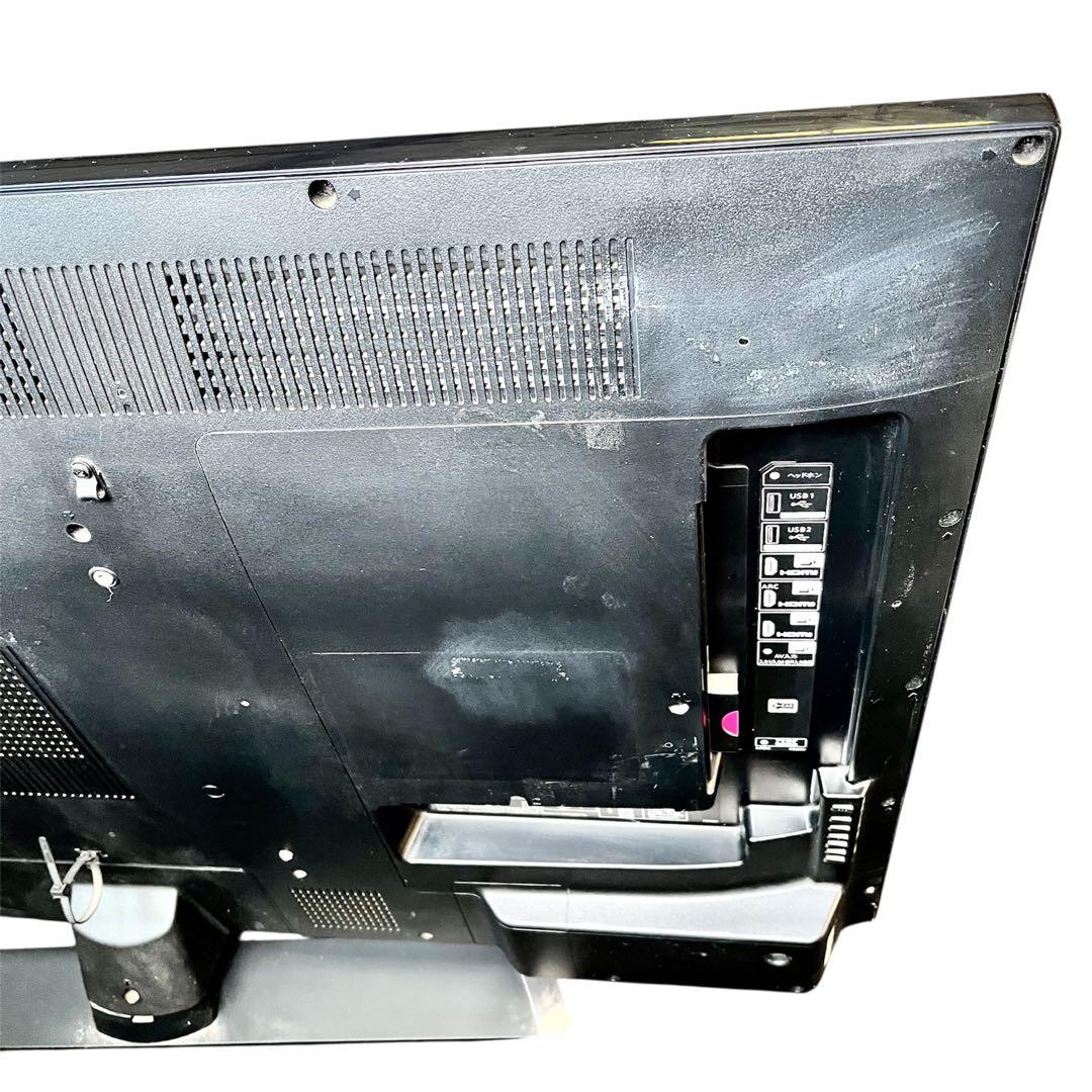 SHARP AQUOS 50インチ LC-50045