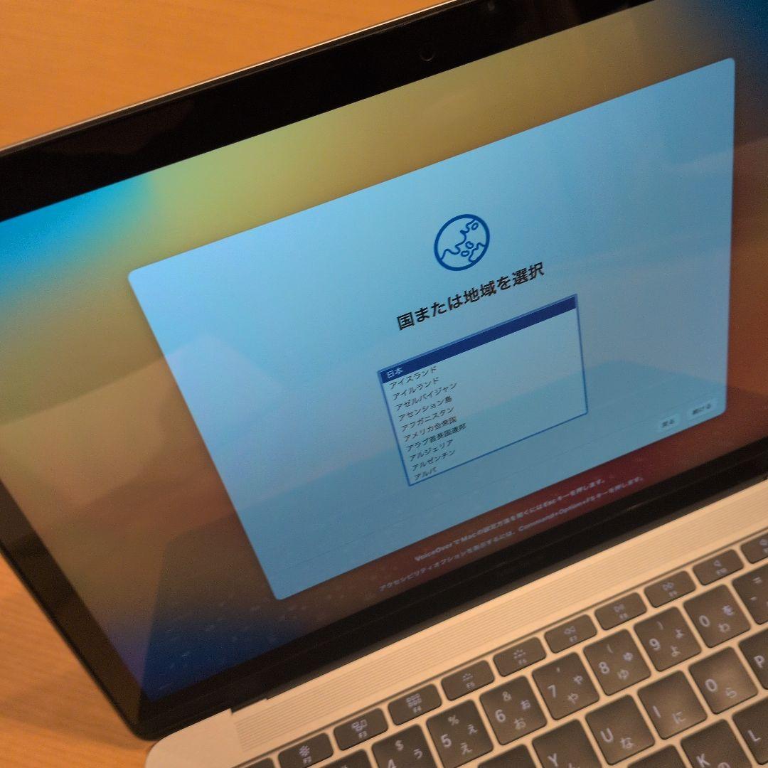 MacBook Retina 12インチ 2017 16GB