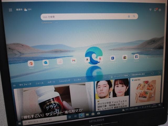 ☆NEC Mate i3-6100 8GB 500GB Win10