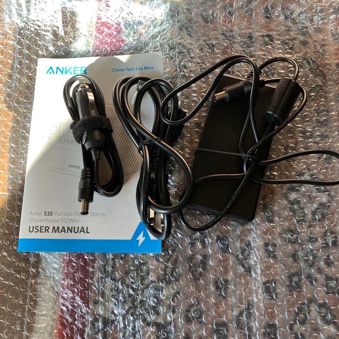 【12/16日までの価格です】Anker 535 ポータブル電源 & バッグ
