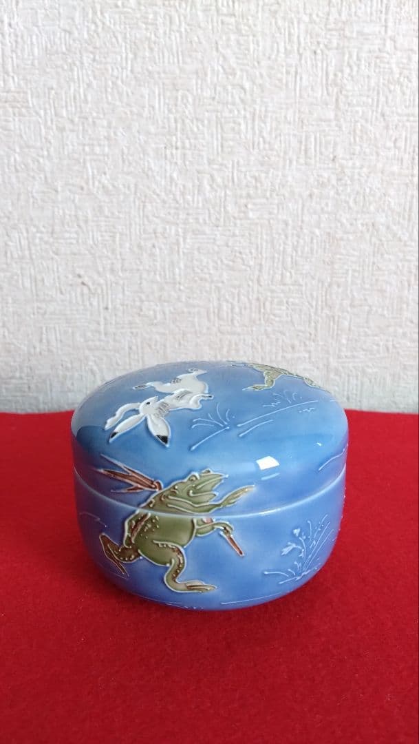 昇峰　伊藤南山　清水焼　京焼　鳥獣戯画　蓋物　小物入れ　交趾