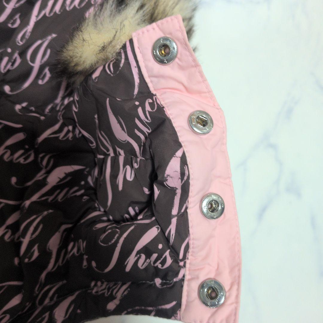 JuicyCouture 犬用コート フード付き ピンク