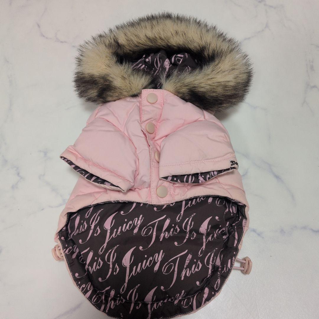 JuicyCouture 犬用コート フード付き ピンク