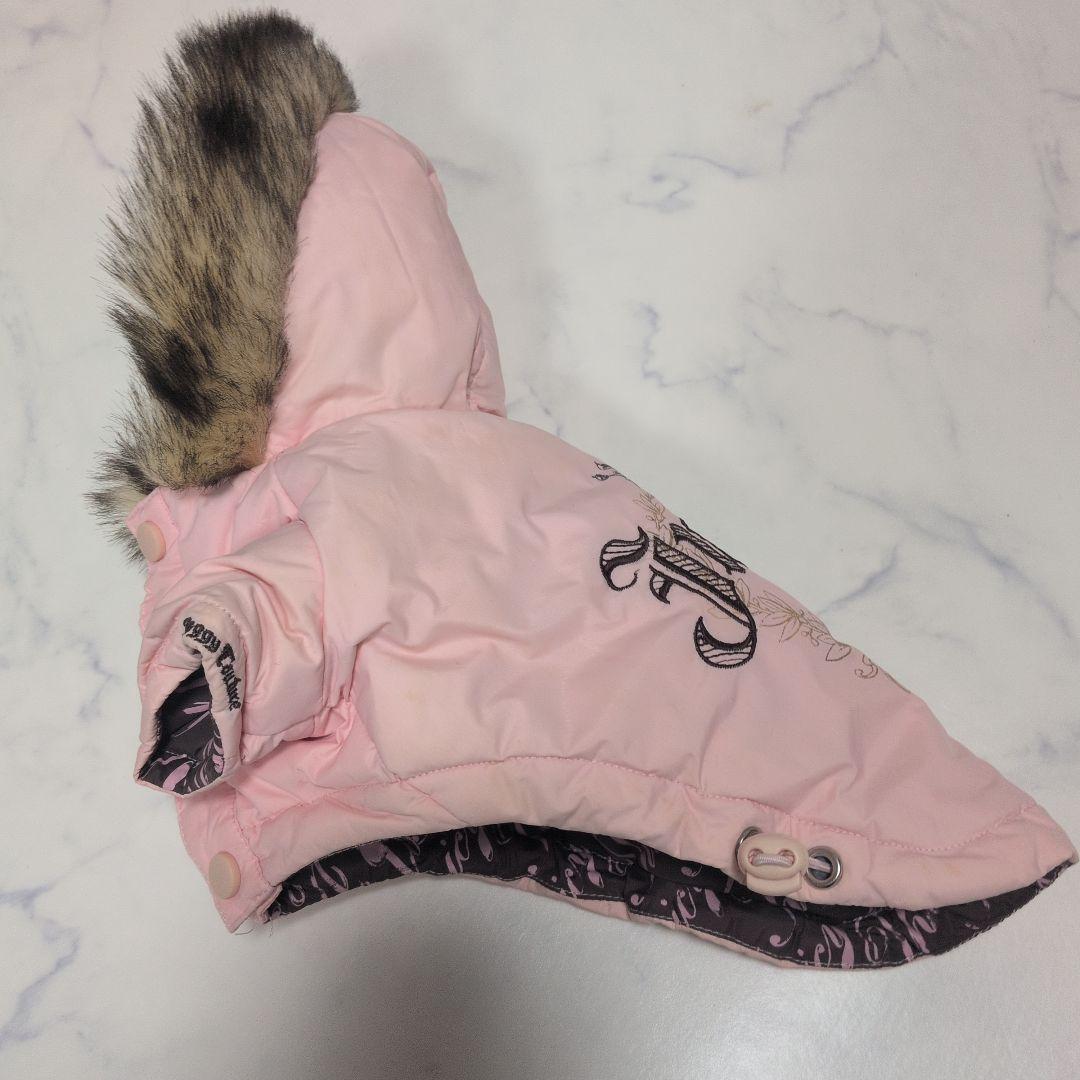 JuicyCouture 犬用コート フード付き ピンク