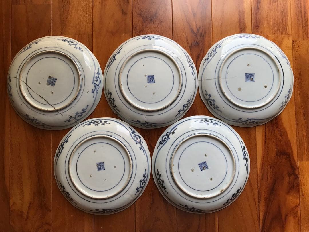 藍柿右衛門 古伊万里染付花唐草輪花中皿　7寸