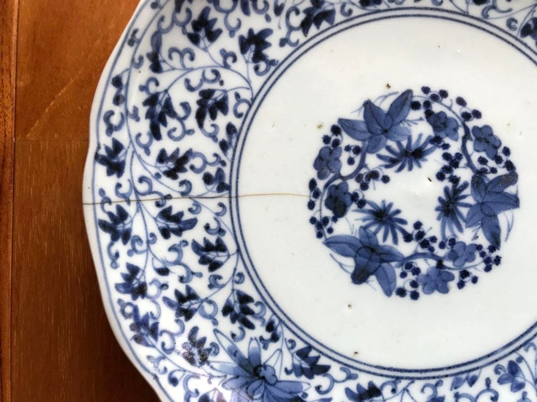 藍柿右衛門 古伊万里染付花唐草輪花中皿　7寸