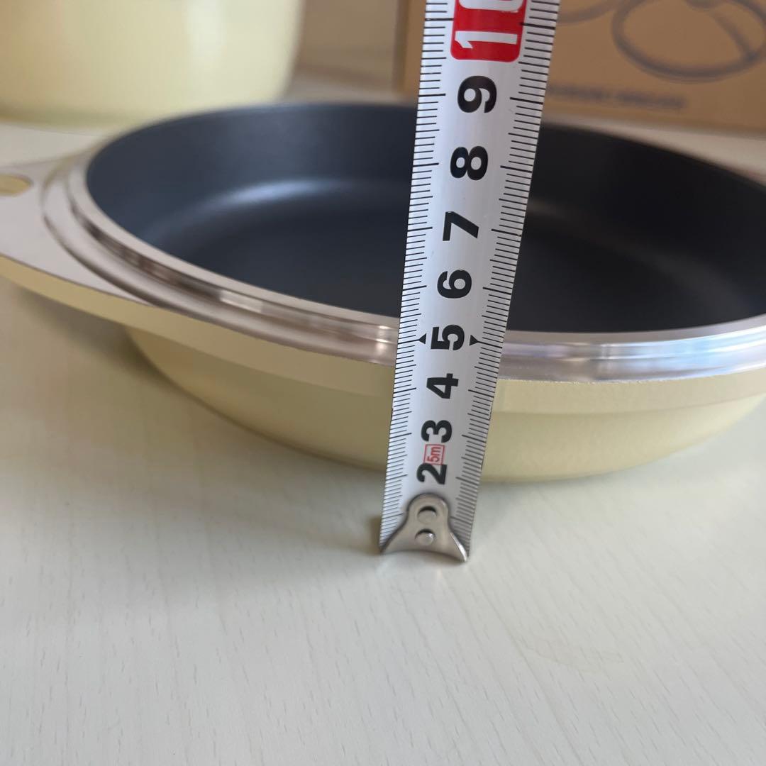 【アサヒ軽金属】ワイドオーブン