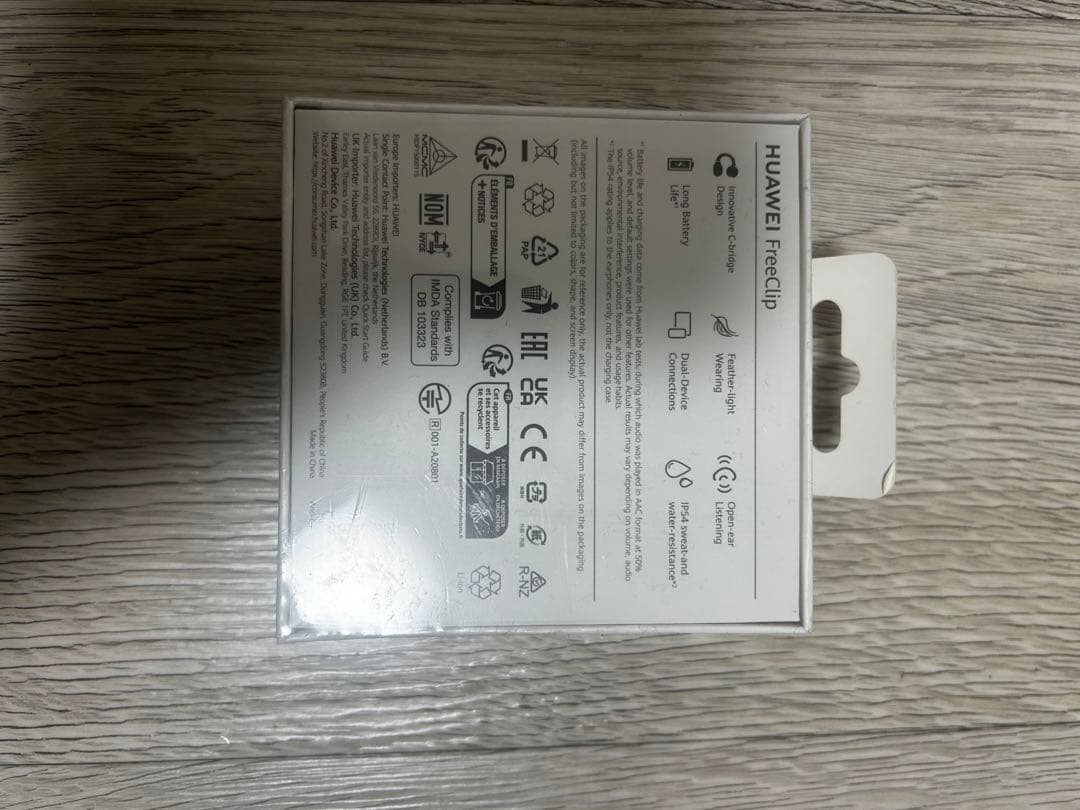 HUAWEI FreeClip ブラック （新品・未使用・未開封）