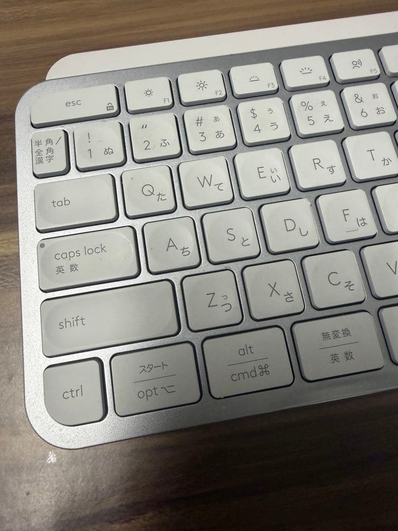 MX Keys S ロジクール　Logicool キーボード　KX800sPG