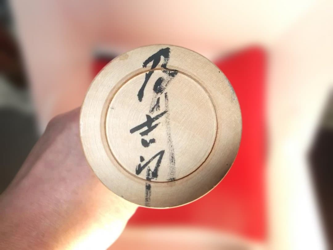 木製こけし 手描き花模様 鳴子系？