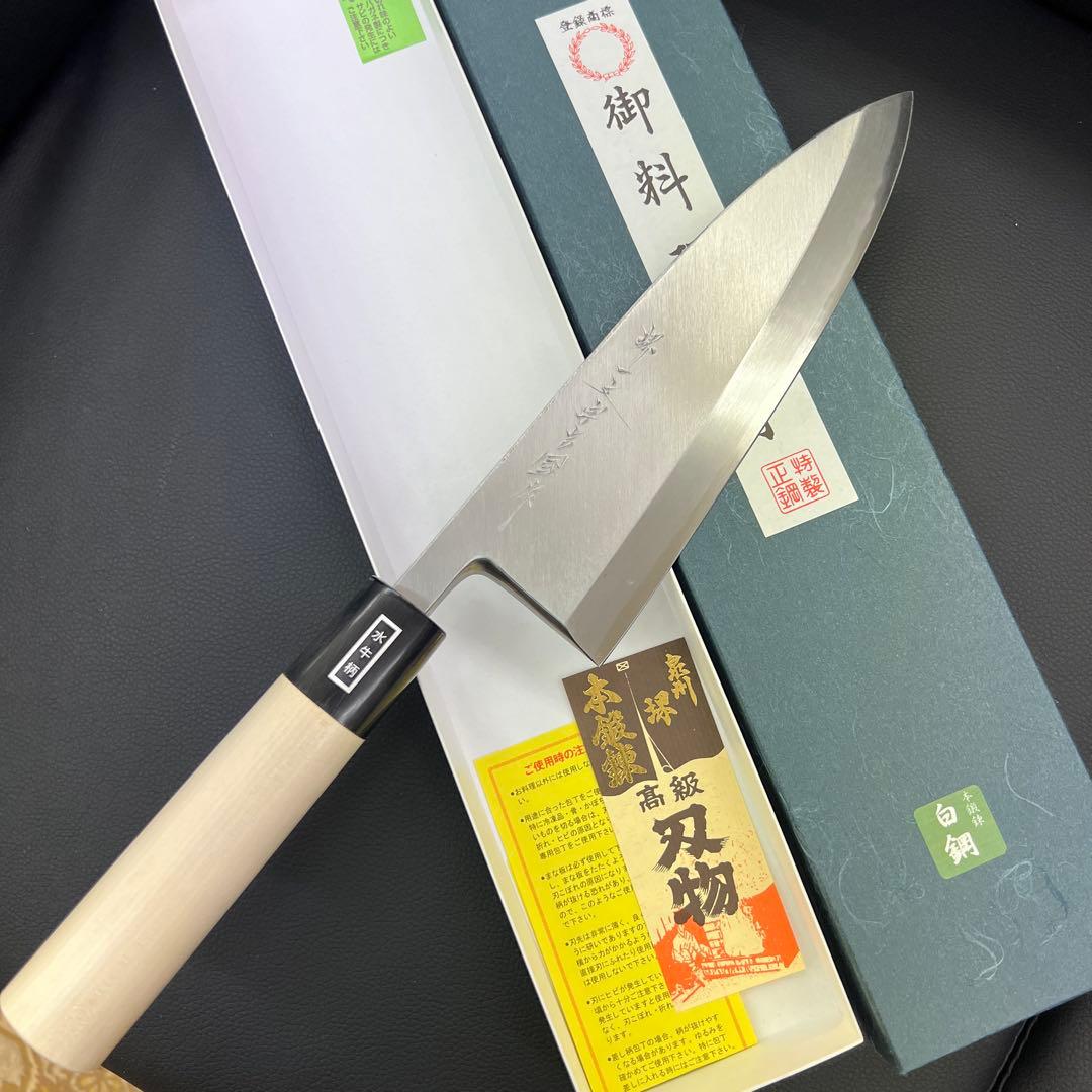 ★新品送料込堺一文字吉国白二鋼出刃包丁195mm水牛柄マチ磨き裏押し切れ味抜群