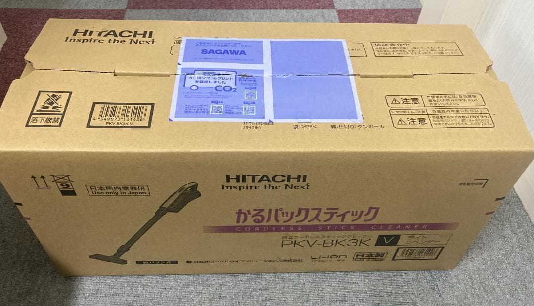 【新品】日立　掃除機（スティック・紙パック式） PKV-BK3K V