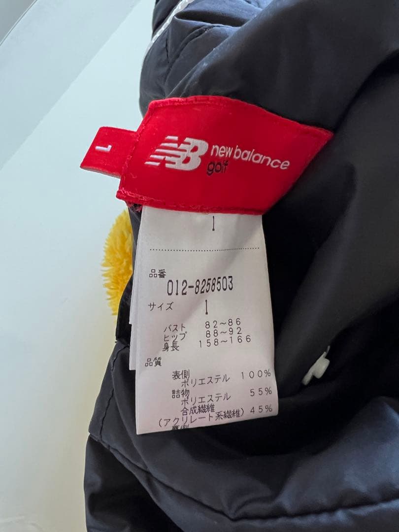 【NewBalanceGolf】リバーシブルベスト＆スカートセット♡早い者勝ち