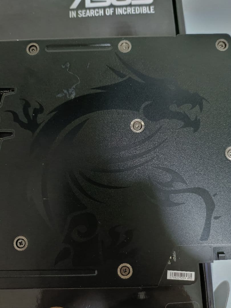 MSI GeForce GTX 1060 GAMING X グラフィックボード