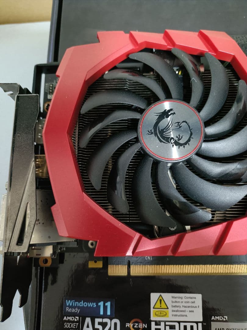 MSI GeForce GTX 1060 GAMING X グラフィックボード