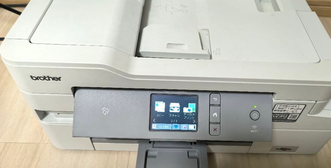美品　brother DCP-J988N　BK大容量未使用付き