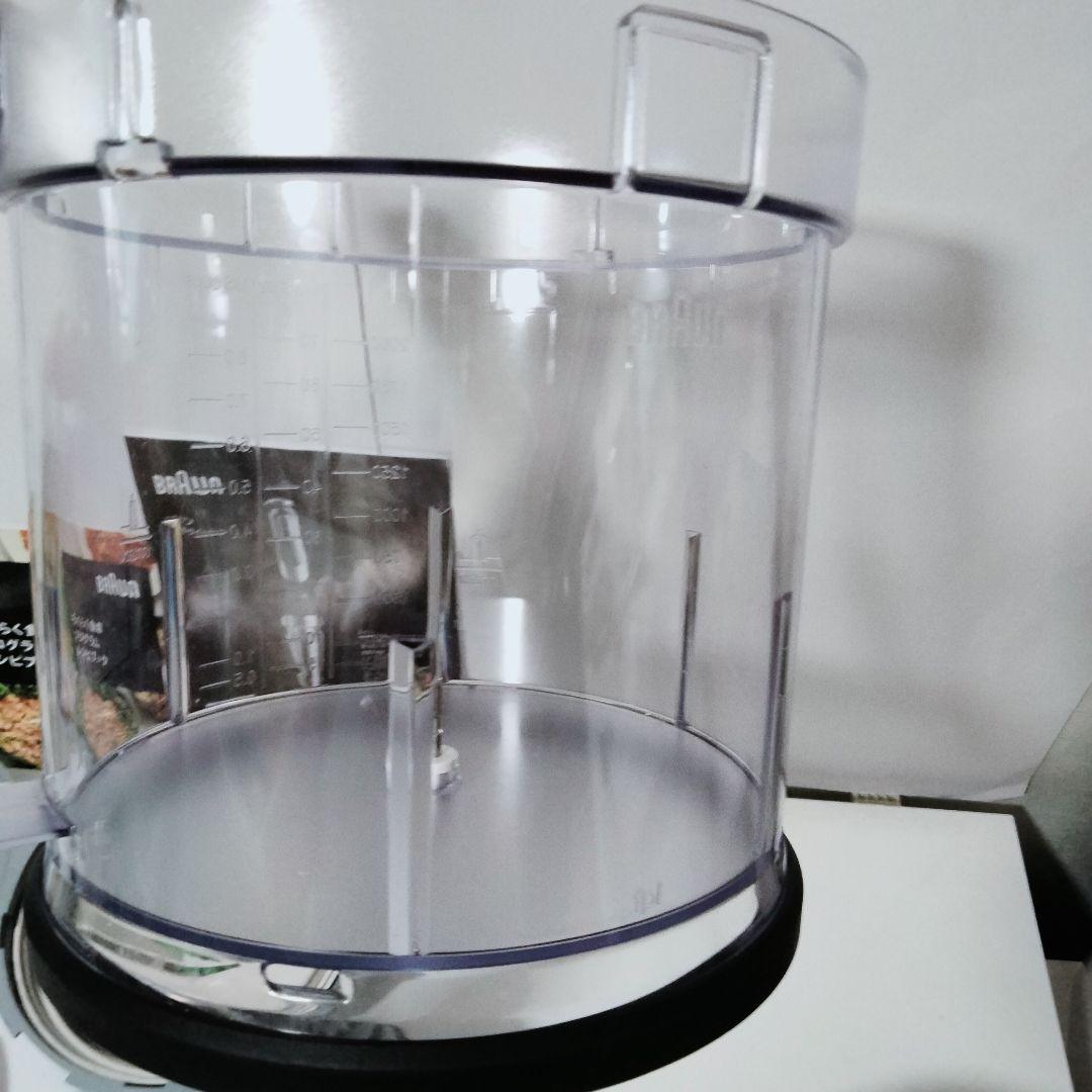 BRAUN　ブラウン　マルチクイック　フードプロセッサー　896