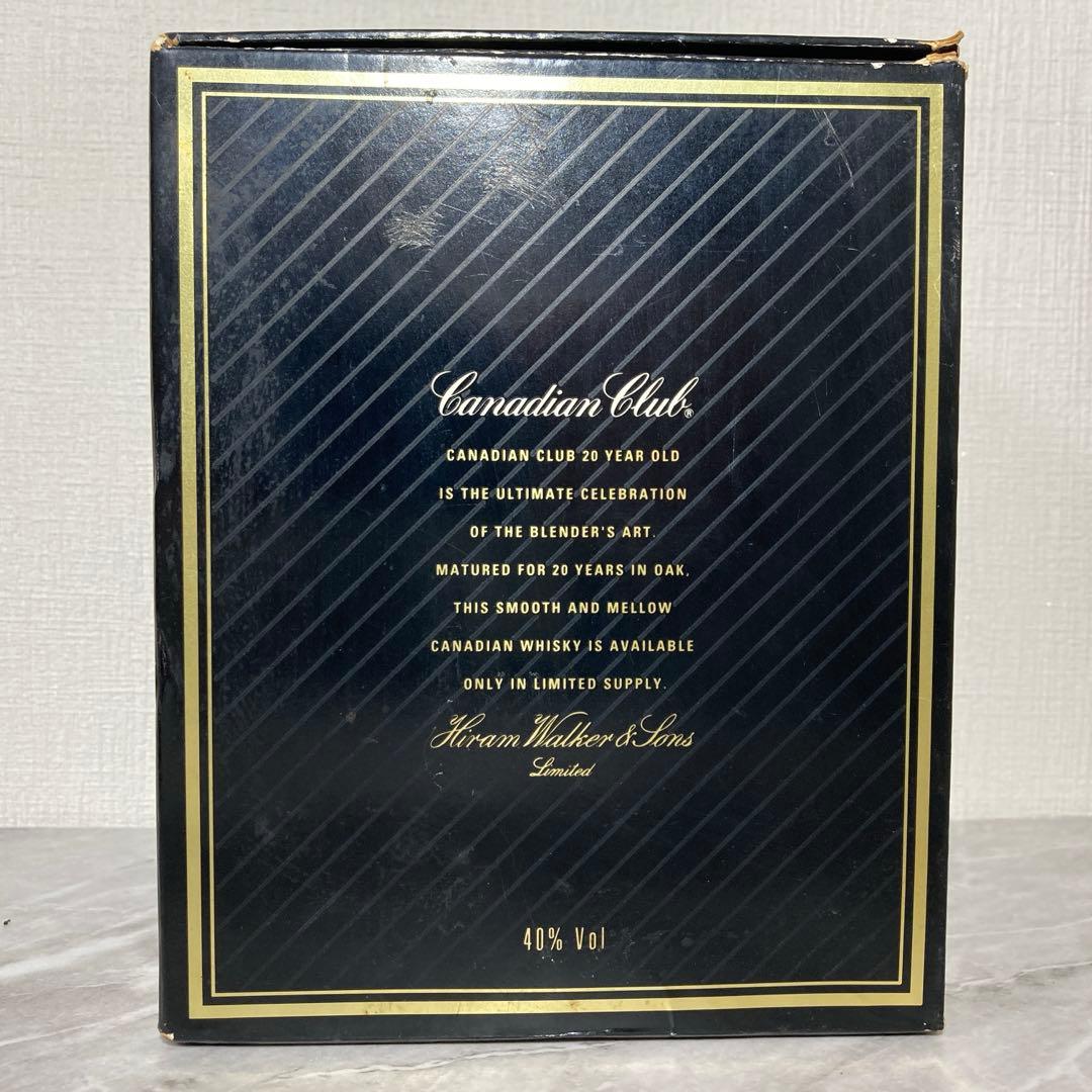 カナディアンクラブ　20年　デキャンタボトル