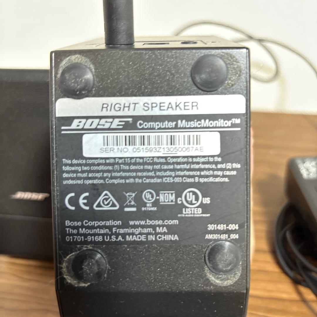 BOSE Computer MusicMonitor スピーカー 高音質 小型