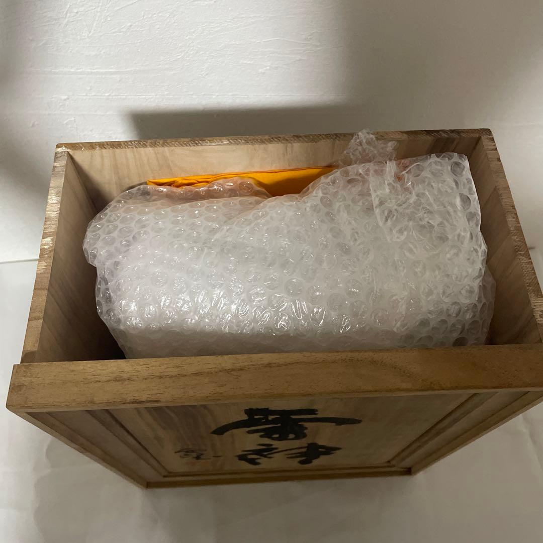 北村西望　雷神　銅像　ブロンズ像