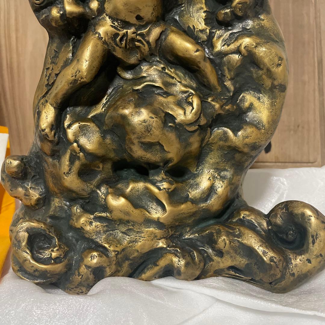 北村西望　雷神　銅像　ブロンズ像