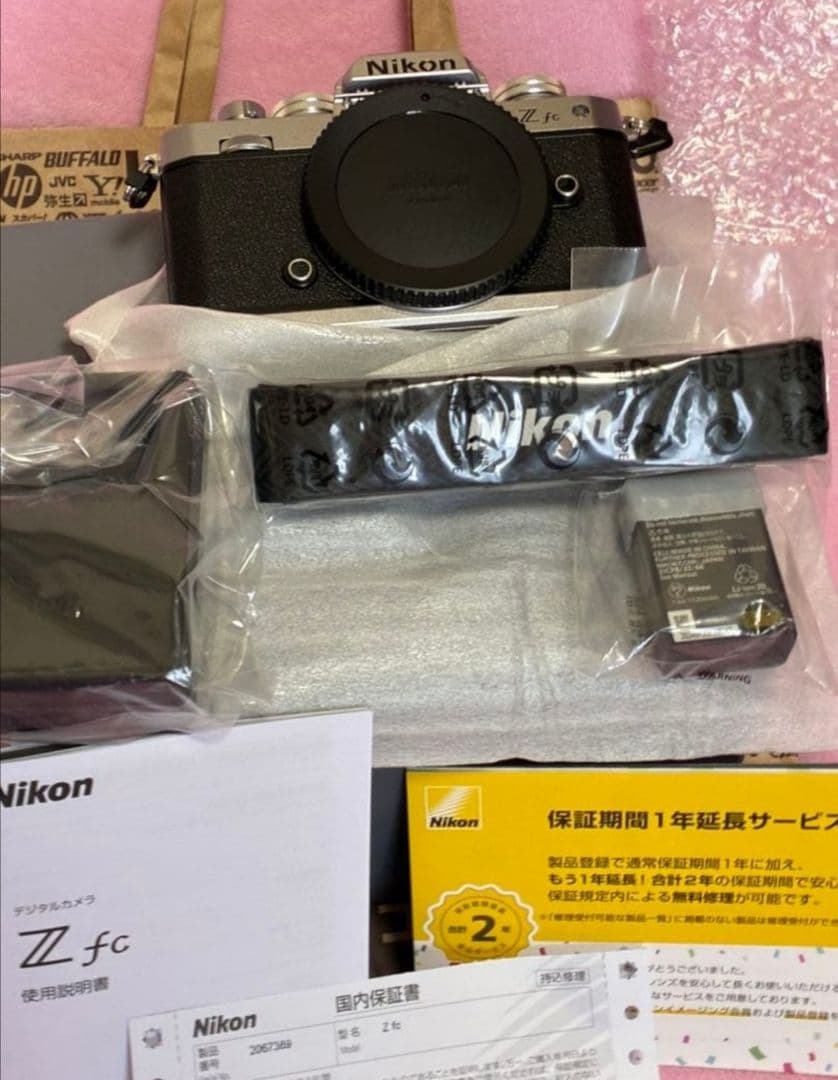 ニコン zfc カメラ(保証あり)　レンズセットNIKKOR Z DX16-50