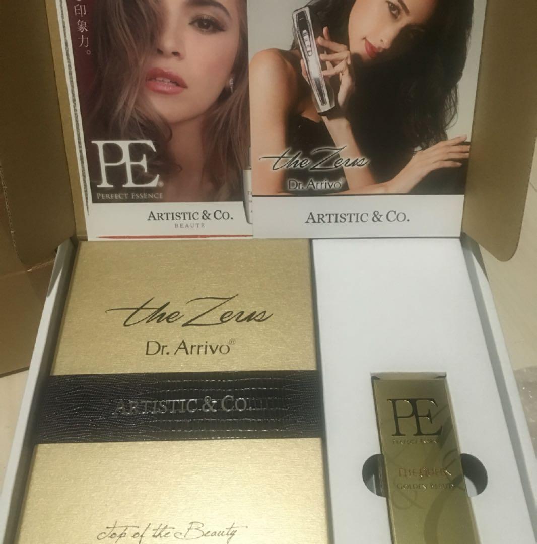 ドクター アリーヴォ ゴースト【Dr. Arrivo Ghost