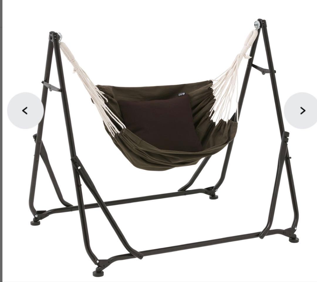 ロゴス　3WAY スタンドハンモック