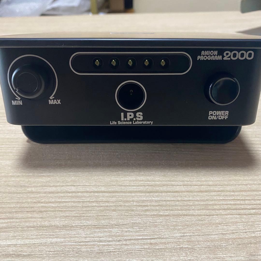 新品未使用　ANION PROGRAM 2000マイナスイオン発生器　アニオン