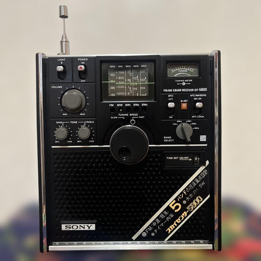 動作美品！●スカイセンサ－　5800 ●昭和のBCL傑作機！ACアダプター付