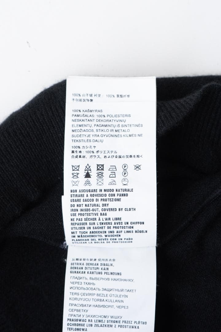 miu miu ミュウミュウ フラワービーズ カシミヤ カーディガン