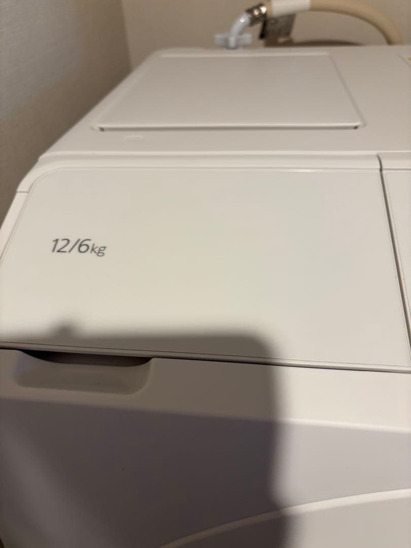 2025年製✨ 5年保証付き✨￼ドラム式洗濯乾燥機洗濯機